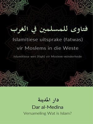 Islamitiese uitsprake (fatwas) vir Moslems in die Weste - ebook